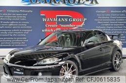 mazda rx-8 2006 quick_quick_ABA-SE3P_SE3P-139116