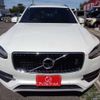 volvo xc90 2016 CFJ1705428 image 42