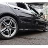 mercedes-benz c-class 2019 -MERCEDES-BENZ--Benz C Class DAA-205077--WDD2050772R469731---MERCEDES-BENZ--Benz C Class DAA-205077--WDD2050772R469731- image 23