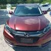 honda vezel 2014 -HONDA--VEZEL DBA-RU1--RU1-1008391---HONDA--VEZEL DBA-RU1--RU1-1008391- image 10