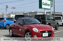 daihatsu copen 2016 -DAIHATSU--Copen DBA-LA400K--LA400K-0015354---DAIHATSU--Copen DBA-LA400K--LA400K-0015354-