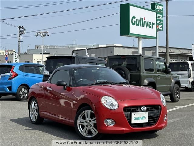 daihatsu copen 2016 -DAIHATSU--Copen DBA-LA400K--LA400K-0015354---DAIHATSU--Copen DBA-LA400K--LA400K-0015354- image 1