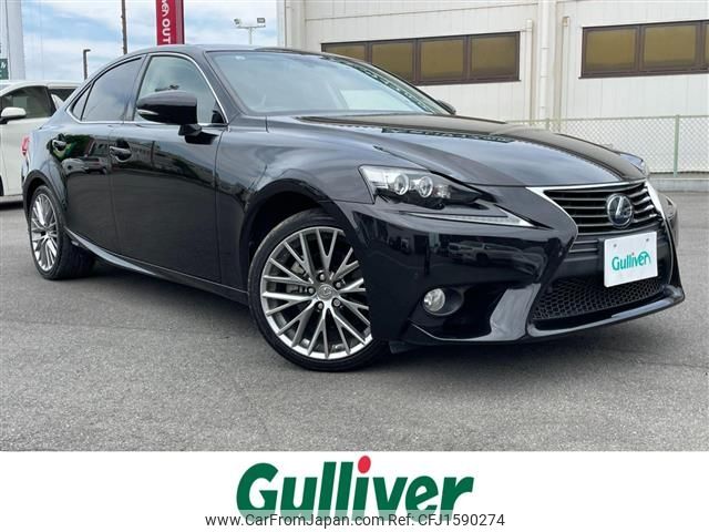 lexus is 2013 CFJ1590274 image 1
