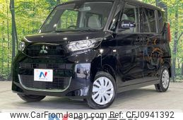 mitsubishi ek-space 2022 -MITSUBISHI--ek Space 5AA-B37A--B37A-0400734---MITSUBISHI--ek Space 5AA-B37A--B37A-0400734-