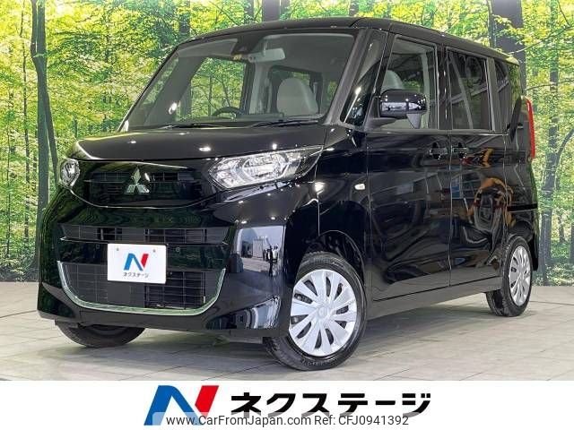used-cars-for-sale