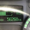 mitsubishi-fuso canter 2019 GOO_NET_EXCHANGE_0702476A30250514W004 image 61