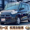 mitsubishi ek-space 2017 -MITSUBISHI--ek Space B11A--0204457---MITSUBISHI--ek Space B11A--0204457- image 1