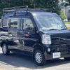 nissan clipper-van 2017 -NISSAN--Clipper Van EBD-DR17V--DR17V-821183---NISSAN--Clipper Van EBD-DR17V--DR17V-821183- image 18