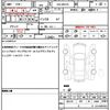 suzuki spacia 2023 quick_quick_5AA-MK53S_463951 image 21