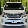 toyota vellfire 2012 -TOYOTA--Vellfire DBA-ANH20W--ANH20-8251167---TOYOTA--Vellfire DBA-ANH20W--ANH20-8251167- image 15