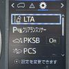 toyota alphard 2020 -TOYOTA--Alphard 3BA-AGH30W--AGH30-0314195---TOYOTA--Alphard 3BA-AGH30W--AGH30-0314195- image 4
