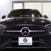 mercedes-benz c-class 1993 CFJ1615514 image 2