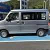 daihatsu hijet-van 2024 -DAIHATSU--Hijet Van 3BD-S700V--S700V-0130***---DAIHATSU--Hijet Van 3BD-S700V--S700V-0130***- image 8