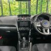 subaru forester 2016 CFJ1723751 image 2