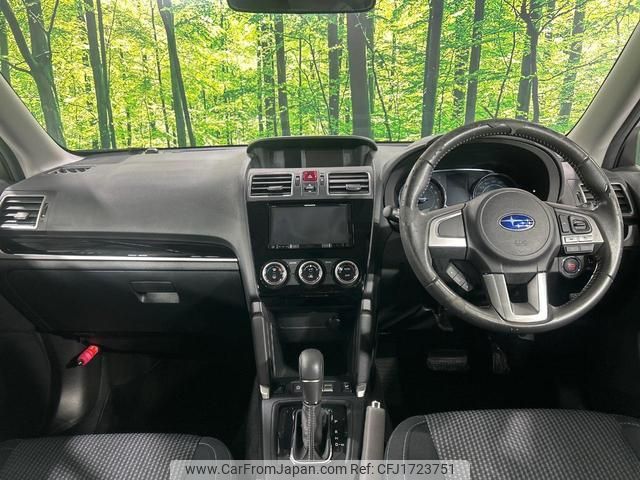 subaru forester 2016 CFJ1723751 image 2