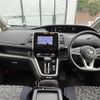 nissan serena 2017 CFJ1517308 image 16