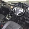 nissan x-trail 2014 -NISSAN--X-Trail T32-001063---NISSAN--X-Trail T32-001063- image 4