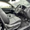 nissan x-trail 2015 CFJ1859838 image 13