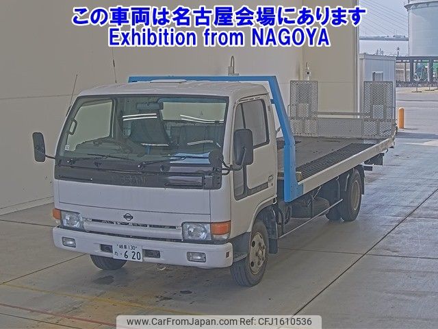nissan atlas 1994 CFJ1610536 image 1