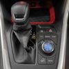 toyota rav4 2023 CFJ1653849 image 30