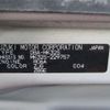 suzuki spacia 2015 CFJ1348690 image 7