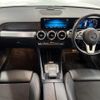 mercedes-benz glb-class 2021 CFJ1695736 image 2