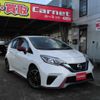 nissan note 2017 GOO_JP_700020745030240922001 image 1