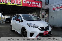 nissan note 2017 GOO_JP_700020745030240922001