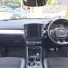 volvo xc40 2020 -VOLVO--Volvo XC40 DBA-XB420XC--YV1XZACMDL2282974---VOLVO--Volvo XC40 DBA-XB420XC--YV1XZACMDL2282974- image 3