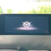 mazda cx-5 2024 CFJ1677200 image 3