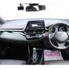toyota c-hr 2017 CFJ1724365 image 5