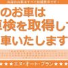 honda acty-truck 2003 CFJ6433123 image 4