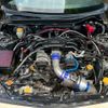 toyota 86 2015 quick_quick_ZN6_ZN6-051204 image 1