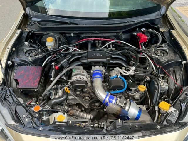 toyota 86 2015 quick_quick_ZN6_ZN6-051204 image 1