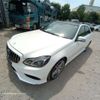 mercedes-benz e-class 2013 -MERCEDES-BENZ--Benz E Class RBA-212036C--WDD2120362A822068---MERCEDES-BENZ--Benz E Class RBA-212036C--WDD2120362A822068- image 15