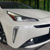 toyota prius 2020 -TOYOTA--Prius DAA-ZVW51--ZVW51-6165734---TOYOTA--Prius DAA-ZVW51--ZVW51-6165734- image 13