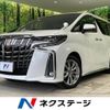 toyota alphard 2021 -TOYOTA--Alphard 3BA-AGH30W--AGH30-0369145---TOYOTA--Alphard 3BA-AGH30W--AGH30-0369145- image 1