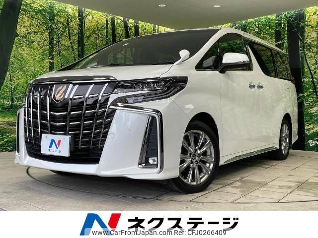 toyota alphard 2021 -TOYOTA--Alphard 3BA-AGH30W--AGH30-0369145---TOYOTA--Alphard 3BA-AGH30W--AGH30-0369145- image 1