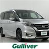 nissan serena 2016 -NISSAN--Serena DAA-GFNC27--GFNC27-000712---NISSAN--Serena DAA-GFNC27--GFNC27-000712- image 1