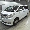 toyota alphard 2012 -TOYOTA 【大阪 348の】--Alphard ANH20W-8233647---TOYOTA 【大阪 348の】--Alphard ANH20W-8233647- image 5
