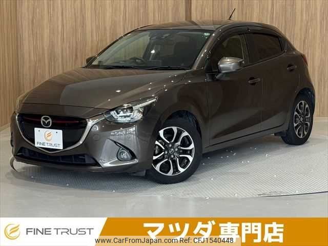 mazda demio 2014 CFJ1540448 image 1