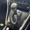 toyota harrier 2020 -TOYOTA--Harrier DBA-ZSU60W--ZSU60-0192247---TOYOTA--Harrier DBA-ZSU60W--ZSU60-0192247- image 12
