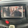 nissan cube 2011 CFJ1764346 image 20