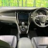 toyota harrier 2019 -TOYOTA--Harrier DBA-ZSU60W--ZSU60-0165093---TOYOTA--Harrier DBA-ZSU60W--ZSU60-0165093- image 2