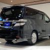 toyota vellfire 2013 -TOYOTA--Vellfire DBA-ANH20W--ANH20-8262227---TOYOTA--Vellfire DBA-ANH20W--ANH20-8262227- image 8