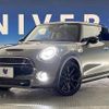mini mini-others 2019 CFJ1878608 image 13