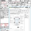 nissan kix 2011 quick_quick_H59A_H59A-0152007 image 21