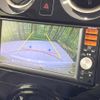 nissan note 2015 -NISSAN--Note DBA-E12--E12-315811---NISSAN--Note DBA-E12--E12-315811- image 4