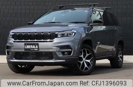 jeep commander 2023 -CHRYSLER--Jeep Commander 3DA-H620--MCAPJ9AY8PFA03237---CHRYSLER--Jeep Commander 3DA-H620--MCAPJ9AY8PFA03237-