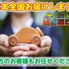 suzuki alto-works 2016 quick_quick_HA36S_HA36S-880719 image 15